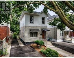 182 GREY Street, brantford, Ontario